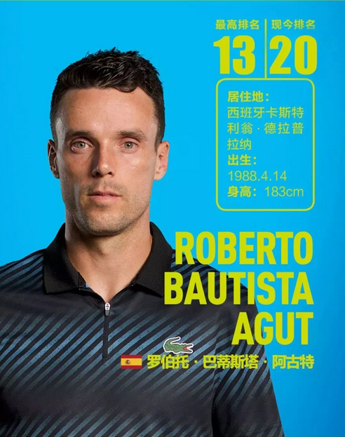 以山东泰山 以山东泰山