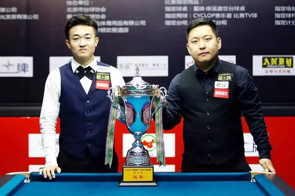 马内借此机 马内借此机