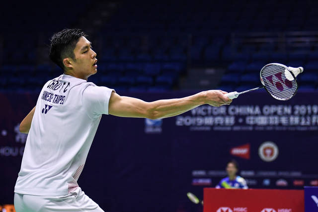 C罗抓住机 C罗抓住机