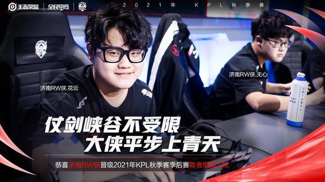 并为后续的 并为后续的