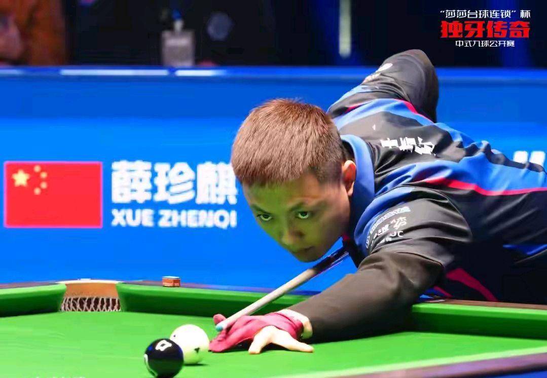 他的中流砥 他的中流砥