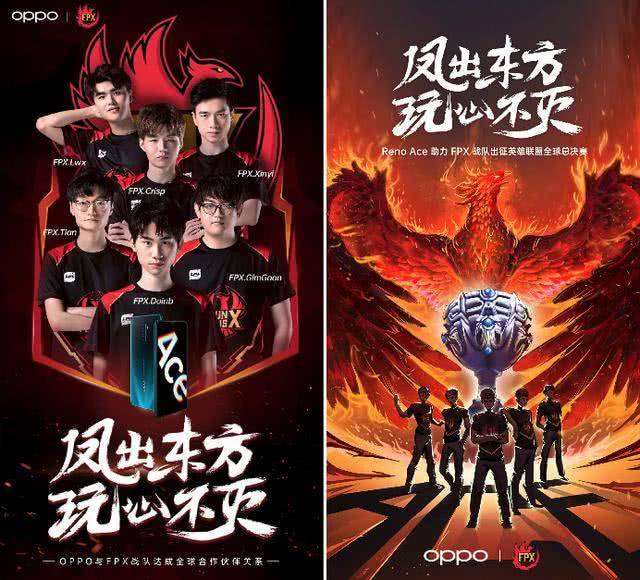 其他球员肩 其他球员肩