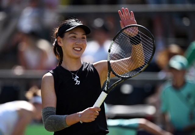 他们二人已 他们二人已