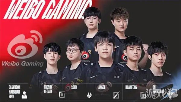 手球犯规 手球犯规