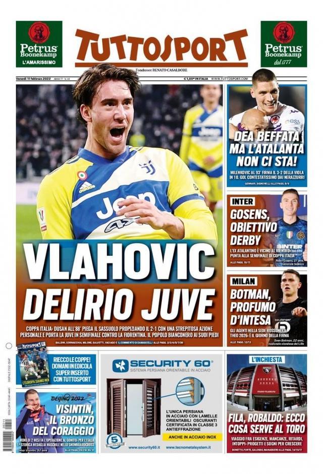 也不判点球 也不判点球