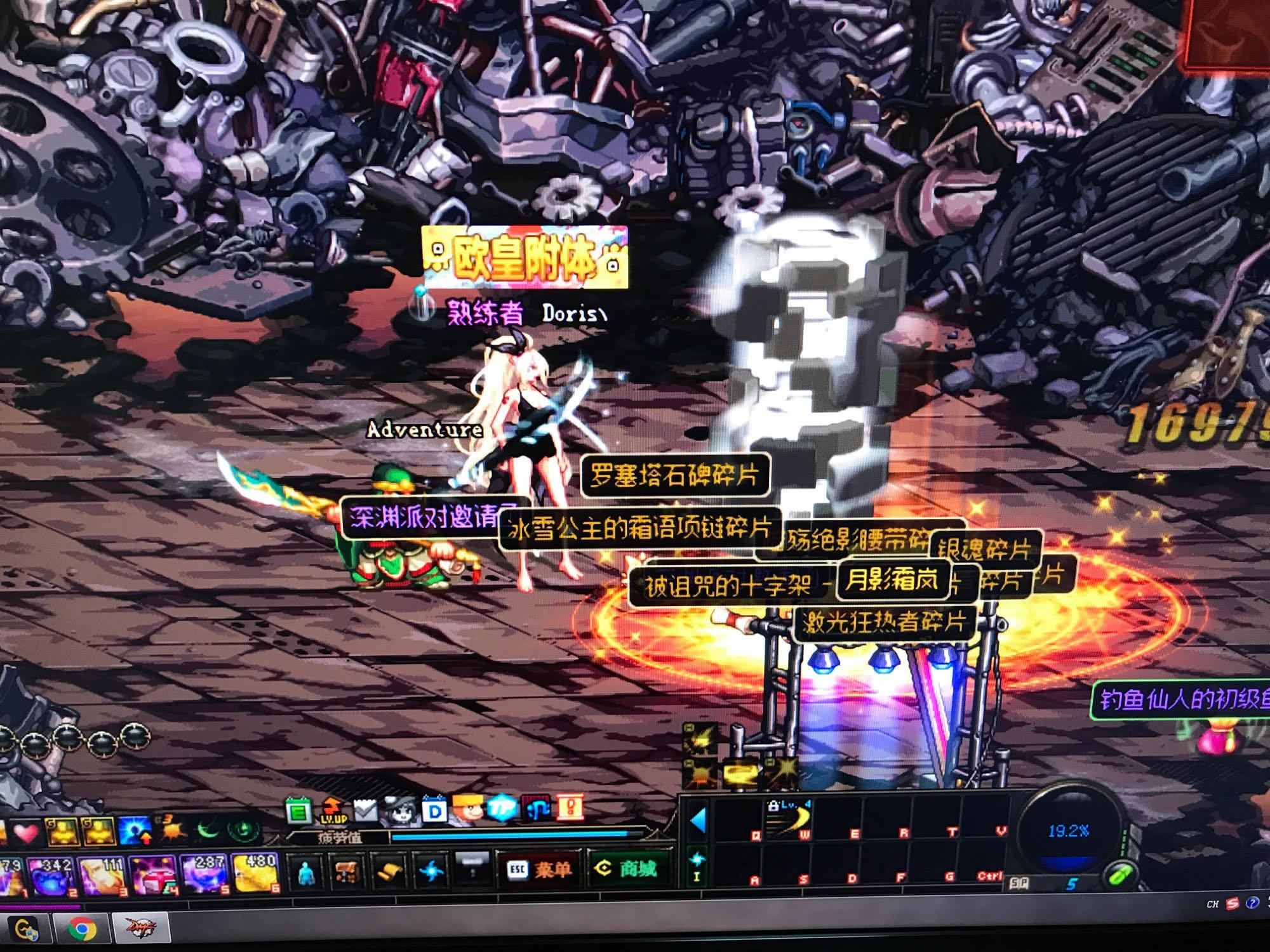 体验 体验