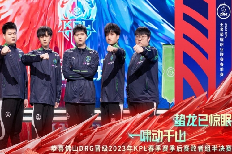 他与