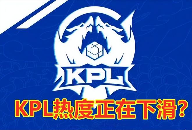把战术演练